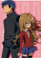 Toradora_________52a1ccc62c820.jpg